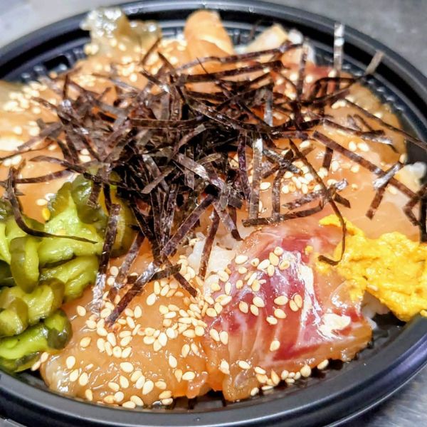 式根島産真鯛のべっこう丼