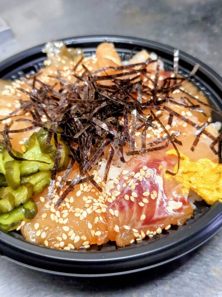 式根島産真鯛のべっこう丼